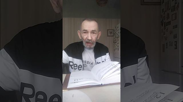 Прогнозы и ставки на футбол. Урал-Химки. Астон Вилла-Арсенал.