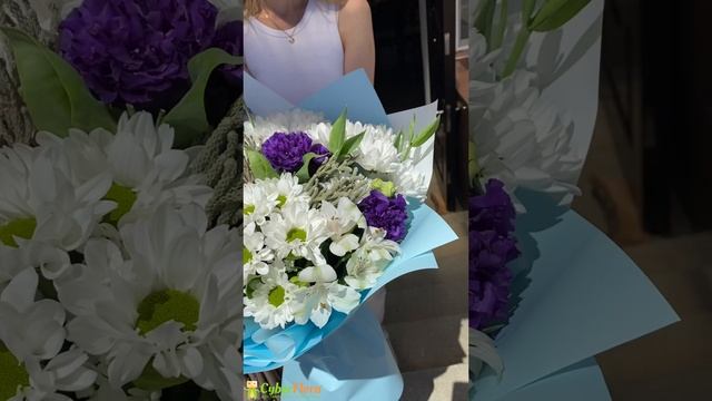 Букет Галантная внешность
