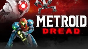 #2 Metroid DREAD. Сложный режим