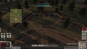Men of War
