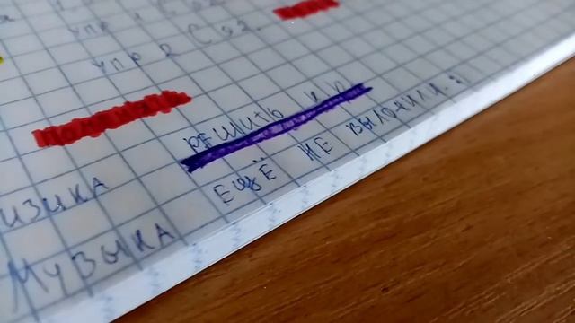 Study with me | Стади виз ми | Учись со мной на карантине 🦠🦠
