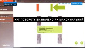 3D Стенд розвал сходження John Bean v2100
