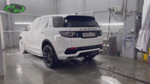 Комплексная диагностика Land Rover Discovery Sport 2018 от ЛР-ЮГ