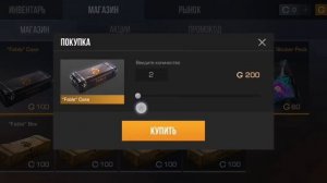 самое безумное видео в станкнайф 2.1 обновление 🤯