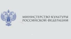 В.А. Бурлаков_Сольный народно-певческий репертуар в современных социокультурных условиях (ч.3)