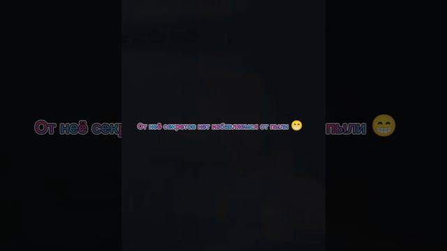 диалоги тет-а-тет-finik.(караоке) смотреть онлайн