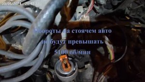 В4 ADY глохнет и не заводится