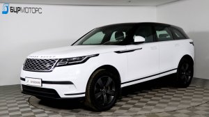 Land Rover Range Rover Velar '2019