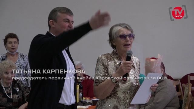 МЕЖДУНАРОДНЫЙ ДЕНЬ ИНВАЛИДОВ.