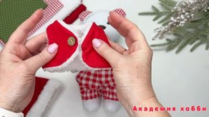 МК "Новогодний мишка"