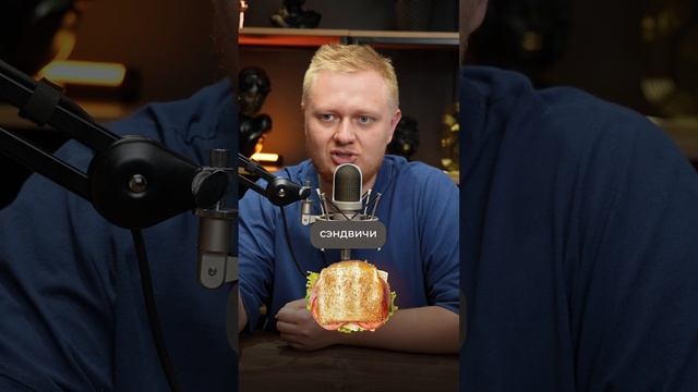 Франшиза Surf Coffee: ВЫГОДНО ЛИ начинать бизнес #бизнес #франшиза #surfcoffe смотреть онлайн