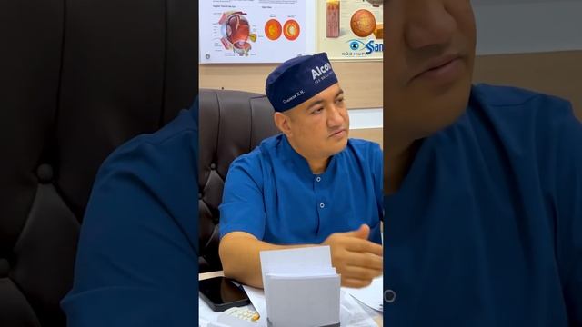 Профессиональные офтальмологи только у нас смотреть онлайн