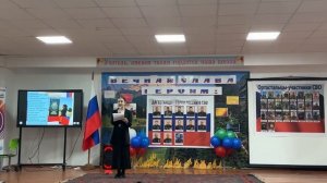 Проект "Школа Героев. Школы-побратимы".