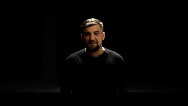 Баста   Там, где нас нет