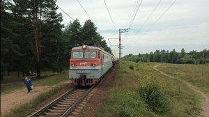 Хорошая скорость ВЛ10-1868 с наливным поездом | Малукса