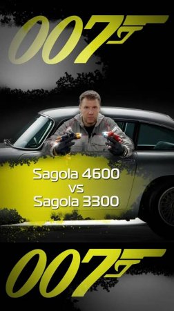 Сравнение Sagola 4600 и 3300 2 часть