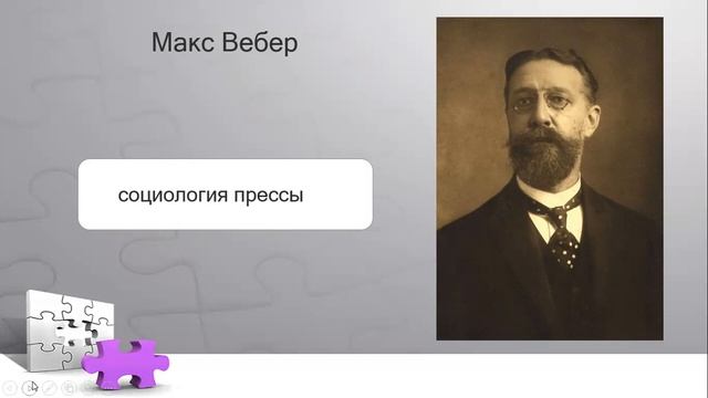 СЖ 1 смотреть онлайн