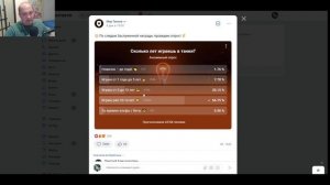 ВОТ ПОЧЕМУ УХОДЯТ ИГРОКИ ИЗ МИР ТАНКОВ! НОВЫХ ИГРОКОВ В ТАНКАХ ПОЧТИ НЕТ! ВОТ ЧТО ГОВОРЯТ ИГРОКИ!