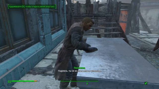 Fallout 4 [Фоллаут 4]. Прохождение на русском. Режим выживания (часть 76).