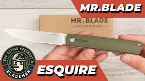 Нож Mr.Blade Esquire, D2, Micarta Green, MB381-D2SW/MCGR