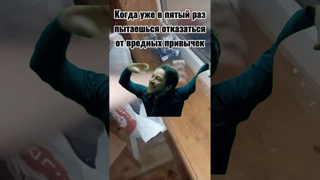 Отправь третьему в "поделиться" и у тебя все обязательно получится  #зож #вредныепривычки #алкогольф