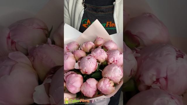 Букет розовых пионов