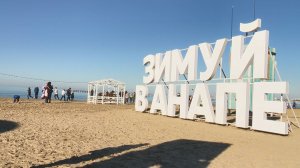 На время новогодних праздников в Анапе будут усилены меры безопасности