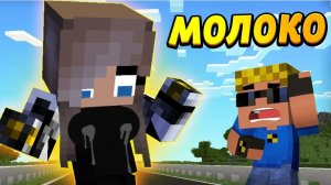Пошло молоко в 15 лет! Полина беременна?! #ОтецОДИНОЧКА Что случилось