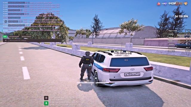 Задержание смотреть онлайн