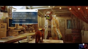 Stray_Полное_прохождение_игры.mp4