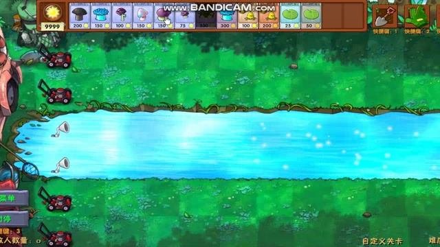 Fusion mod все гибриды. Fusion mod все гибриды