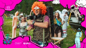 Карнавал Wild Rave на фестивале "Слияние" 2024