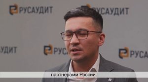 Вниманию CFO: Александр Рахманин - об изменениях российской банковской системы в 2024 году