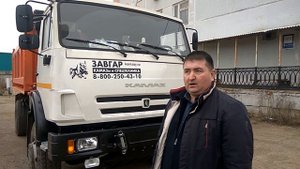 КАМАЗ 53605 самосвал с 3х сторонней разгрузкой. Отзыв нашего покупателя от 1.12.2017