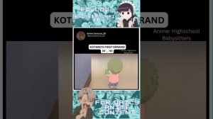 Kotaro's first errand to deliver Kashima's lunch 💕 #anime #kotaro #gakuenbabysitters