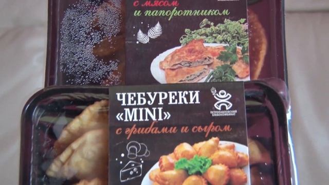 Делаем вкусно Чебуреки! смотреть онлайн