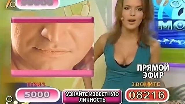 Спортмания - 10.11.2009