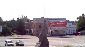 LS4. г Шепетовка