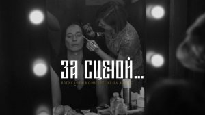 Гуженко репортаж с концерта