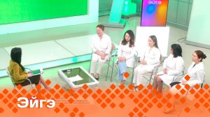 «Эйгэ»    (11.12.24)