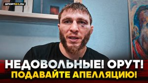 МАРИФ ПИРАЕВ: на ЭМОЦИЯХ после боя с Аббасовым / Я думал, что ПЕРЕЕДУ ЕГО