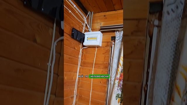 ЭЛЕКТРОПРОВОДКА В КАРКАСНОМ ДОМЕ | Ход работ