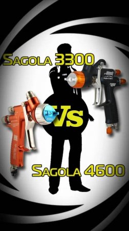 Сравнение Sagola 4600 и 3300 3 часть