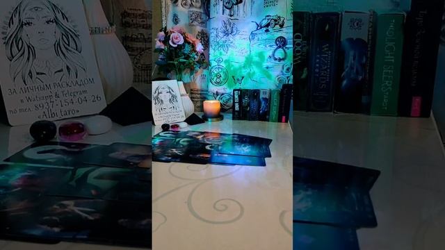 Что должна знать до конца года??? смотреть онлайн