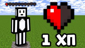 Я закрыл 100 игроков с 1 ХП