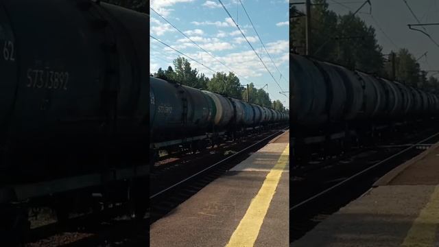 Потрудились на "Славу" смотреть онлайн