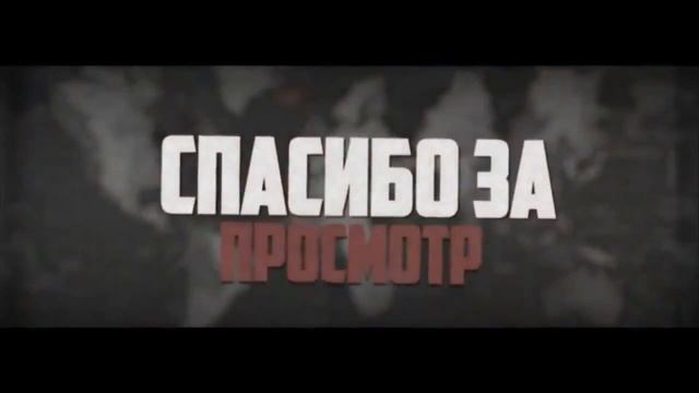 CS:GO VINE |Появилась концовка| #3 смотреть онлайн