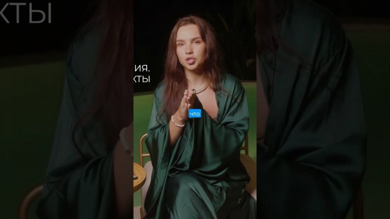 Как безопасно исполнять желания важные советы часть 2