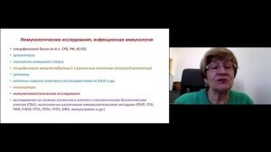 Даны разъяснения по формированию годового отчета за 2024 год с учетом изменений. Вавилова Т.В.