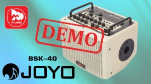 Комбоусилитель JOYO BSK-40  - демонстрация звучания